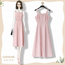 Small Freshener Pink One-piece Dress Woman Summer Conspicu Slim Long Dress Child Summer Long to Ankle First Love Plaid Pendant With Skirt
