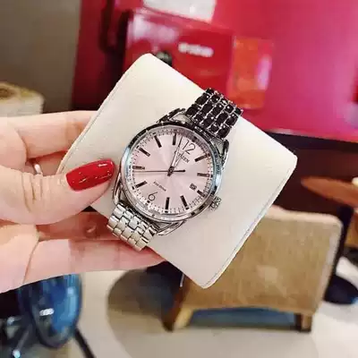 CITIZENCITIZEN Cherry Blossom Pink Dial Photokinetic Watches Steel Belt Women FE6080-71X