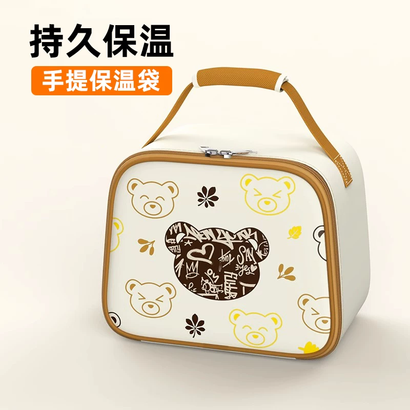 Thermos, waterproof capacious lunch box bag for students