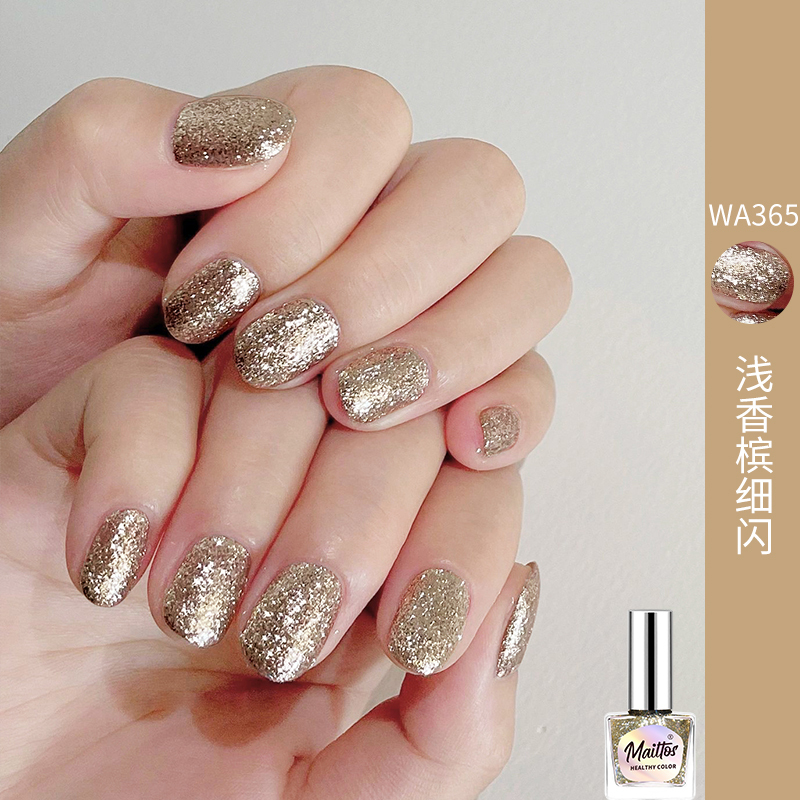 Champagne Gold Glitter Nail Polish Peel-Off Trendy Long-Lasting Quick-Drying 2025 New Color Autumn and Winter Silver Glitter Gel No-Bake