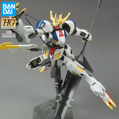 Mô hình lắp ráp Gundam Người mồ côi máu Iron HG 33 1/144 Barbatos King Sirius - Gundam / Mech Model / Robot / Transformers