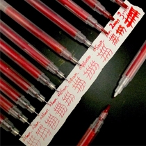 0 5mm 5mm needle tube pen with ink cotton core empty pen DIY painted by fine art colourful hooking pen children