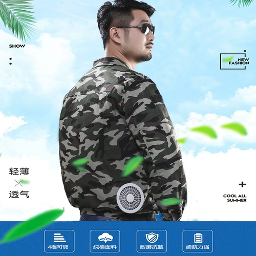 Летний дорожный охлаждающий вентилятор, комбинезон