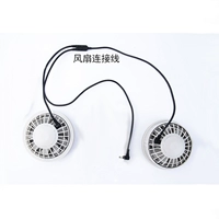 Два фаната (линия)