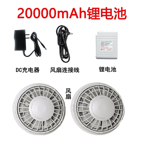 Одеточная одежда и охлаждающая одежда для одежды для одежды.