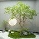 Artificial Maple Tree with Maple Leaves, Large Design Decorative Fake Tree, Window Display Greenery, Indoor Artificial Plant, Floor-Standing