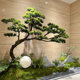 Simulated Welcoming Pine Tree Indoor Landscaping Design, Fake Arborvitae Tree Soft Decoration Greenery Paired with Large Window Display Landscape Arrangement