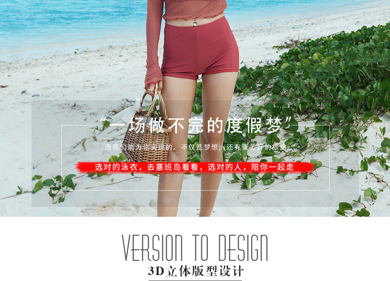 Bikini - Ref 3430716 Image 8