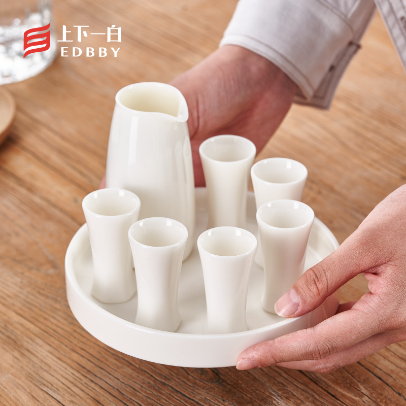 White wine glass set national wine one mouthful cup 2 two-point wine container with tray wine cup ceramic household small wine glass