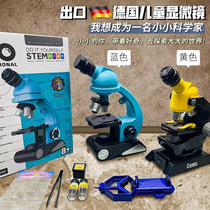 Optical childrens electron microscopy Section students in elementary school students Home professional version See the bacteria See the sperm