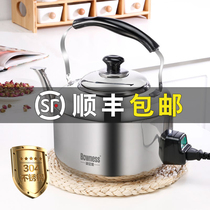 Supor 304 vintage whistle stainless steel large electric kettle dormitory household Kettle Large capacity electric tea