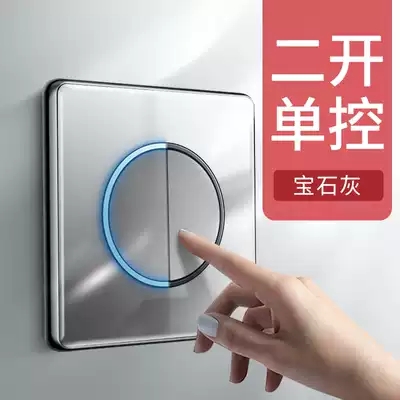 dedun double switch single control switch Two open single control household 2 open light switch single 86 type wall glass panel