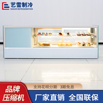Art Snow Sushi Sushi Show Cabinet Refrigerated Desktop Mousse cake Ice cabinet Small Angle Sweet sashimi West Point Refreshing Cabinet