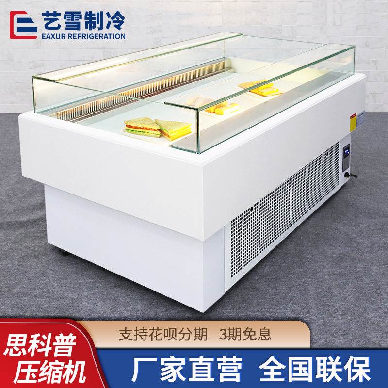 Yixue sandwich refrigerator open right angle glass crisper open dessert sushi display cabinet