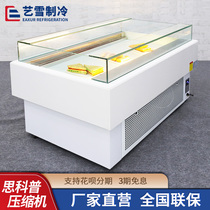 Art Snow Sandwich Refrigerated Cabinet Open Right Angle Glass Preservation Cabinet Open Sweet sushi West Point Showcase