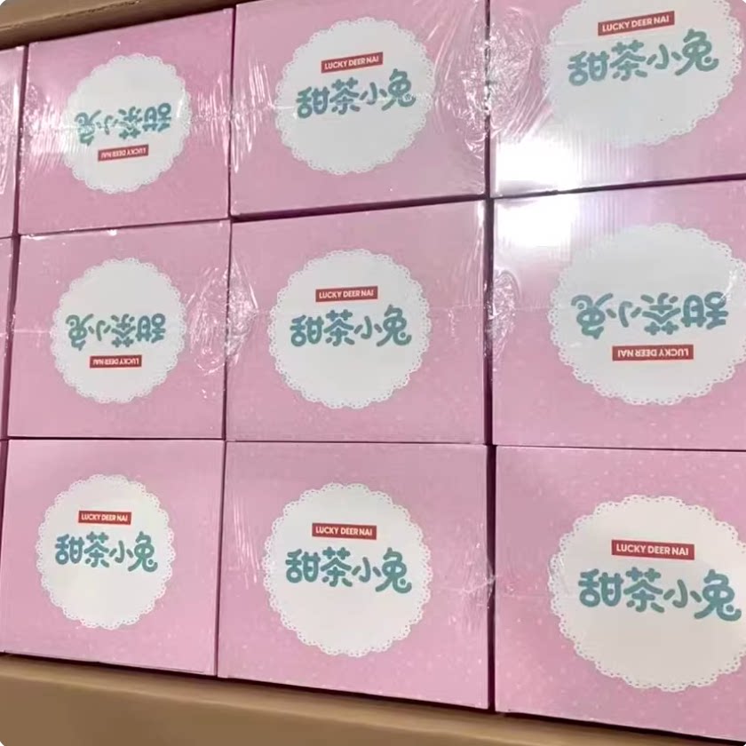 LuckyDeerNai晚安小兔600%甜茶小兔盲盒，萌到心化！(๑•̀ㅂ•́)و✧_潮玩