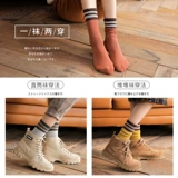 南极人 Tide, осенние тонкие черные носки, летние японские гольфы, средней длины