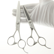 Bearing hairdressing scissors 5 5 inch haircut scissors structure scissors 6 inch BF flat scissors Japan imported 440C shear