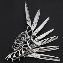 Senior hairdressing haircut scissors flat scissors fat cut structure hair tooth scissors professional set UA Japan 440C