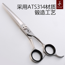 High-end brand haircut stylist professional hairdressing flat point scissors multi-function structure scissors forging tool TT