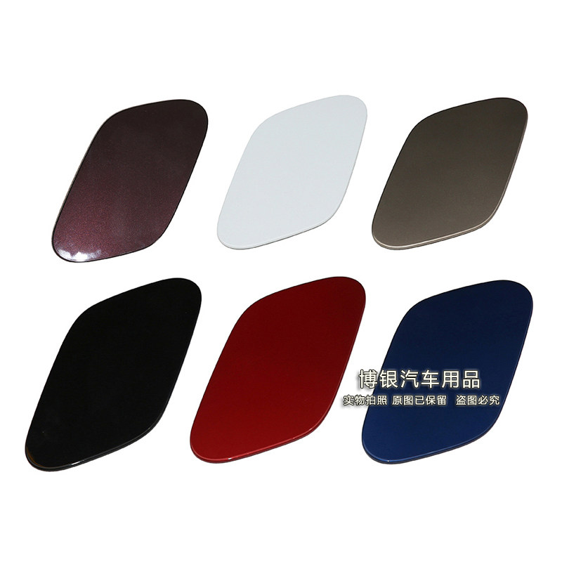 Suitable for 14-17 Grand 0 Zhong Golf 7 Fuel Tank Outer Cover Genuine High 7.5 Fuel Tank Cap Fuel Tank Small Door