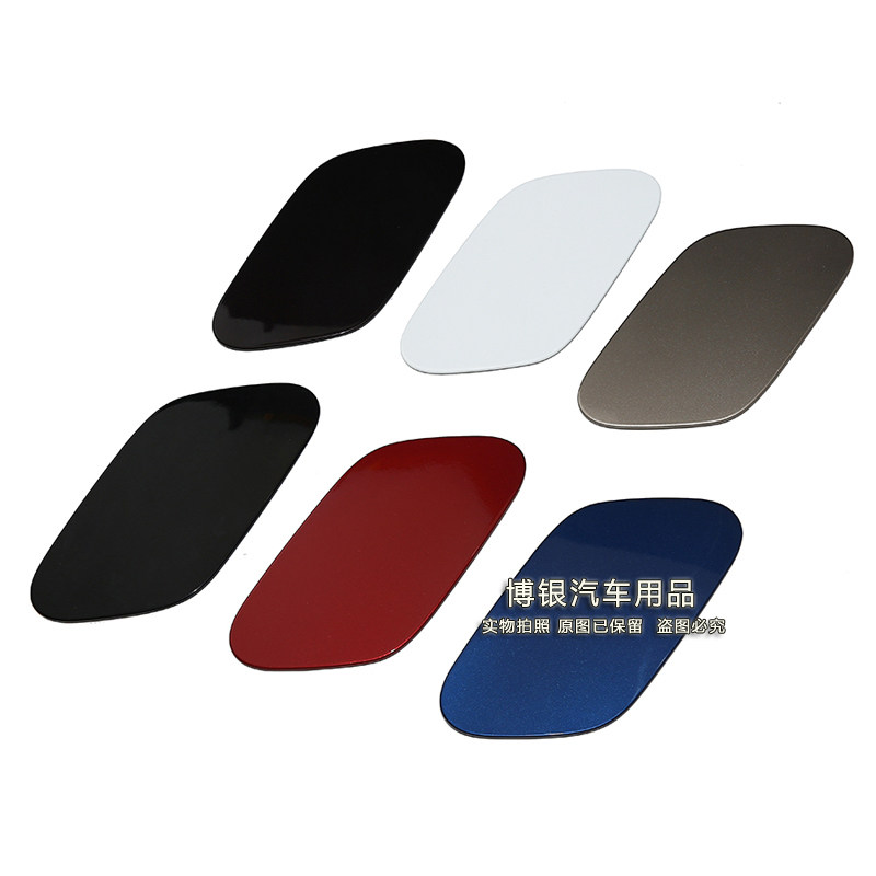 Suitable for 14-17 Grand 0 Zhong Golf 7 Fuel Tank Outer Cover Genuine High 7.5 Fuel Tank Cap Fuel Tank Small Door