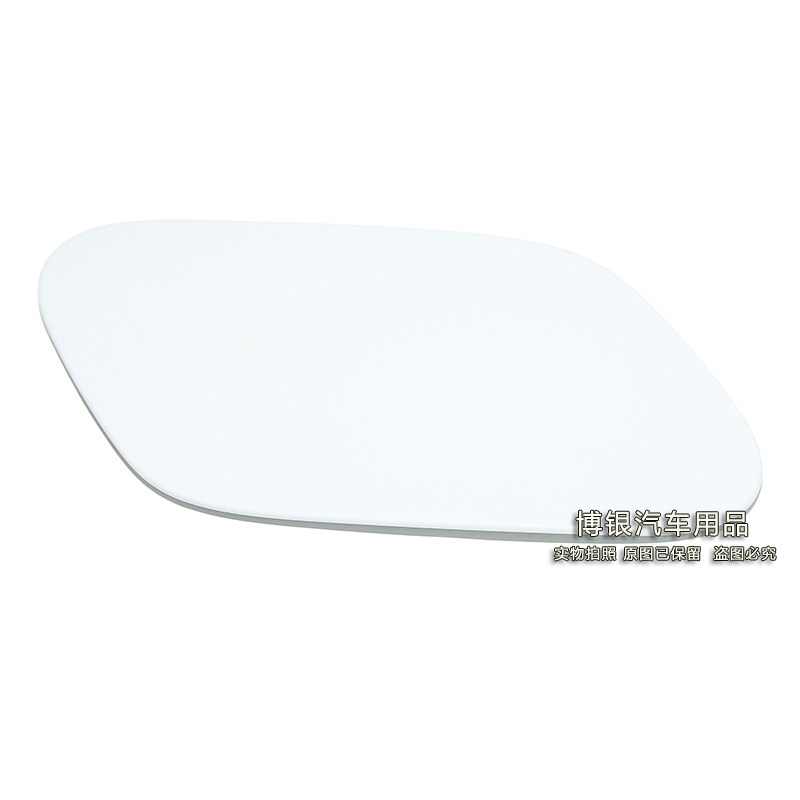 Suitable for 14-17 Grand 0 Zhong Golf 7 Fuel Tank Outer Cover Genuine High 7.5 Fuel Tank Cap Fuel Tank Small Door