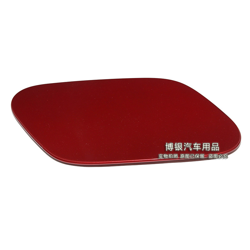Suitable for 14-17 Grand 0 Zhong Golf 7 Fuel Tank Outer Cover Genuine High 7.5 Fuel Tank Cap Fuel Tank Small Door