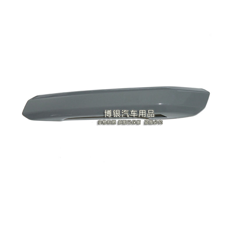 Suitable for new imported Austrian A4 A5 S5 S4 door outer handle cover handle clasp shell cover cover