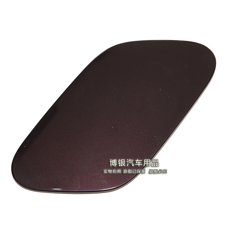 Suitable for 14-17 Grand 0 Zhong Golf 7 Fuel Tank Outer Cover Genuine High 7.5 Fuel Tank Cap Fuel Tank Small Door