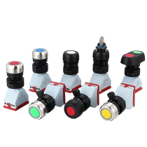 BA8097 explosion-proof control button switch self-reset red green yellow EX explosion-proof button distribution box opening 30mm