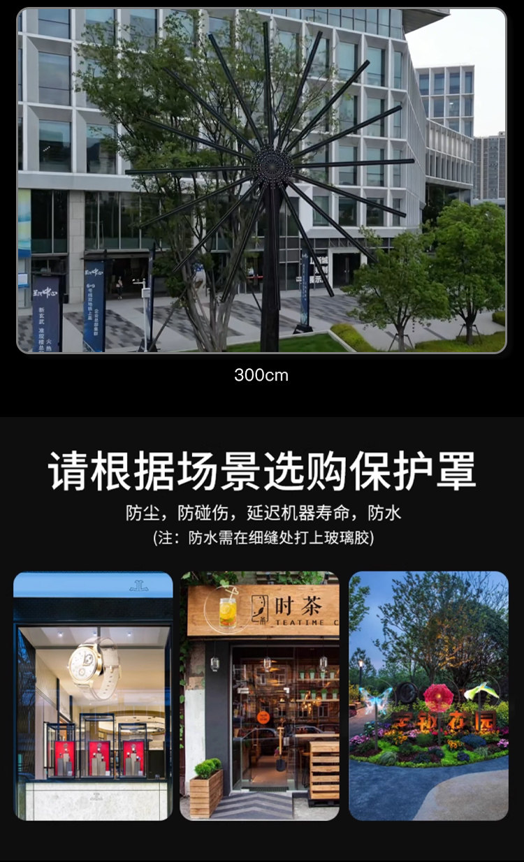 3D Голографический вентилятор-проектор Fang Yuan