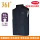 361 men's down vest removable hood new product 2024 winter warm vest men's sports vest 552444404