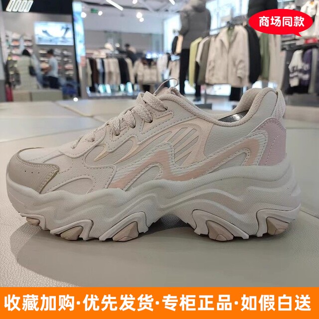 361 Degrees Authentic Women's Shoes 2024 Winter New Dad Shoes Color-Block Sports Women's Retro Cultural Shoes 582446783