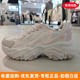 361 Degrees Authentic Women's Shoes 2024 Winter New Dad Shoes Color-Block Sports Women's Retro Cultural Shoes 582446783