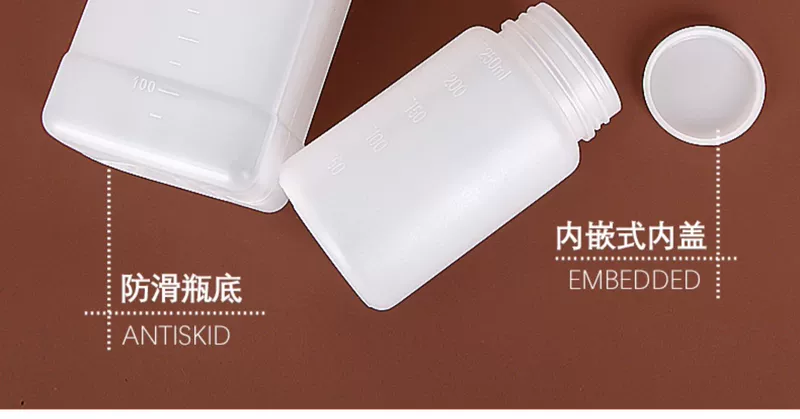 eyemiru Chai thuốc thử miệng lớn 1000ml có nắp bên trong quy mô chai nhựa lỏng mẫu chai bột chai chai đặc thuốc nhỏ mắt systane