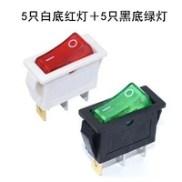 5 белый фон Красные огни + 5 черных зеленых огней