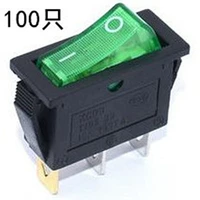 KCD3 Две шестерни 3 фута черные подошвы зеленые огни (100)