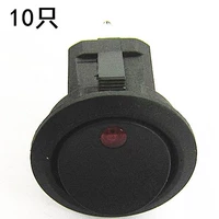 20mm, кошачий глаз, 12v