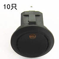 20mm, кошачий глаз, 12v