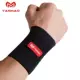 yanmao thể thao đeo tay nam bóng rổ cổ tay bong gân bảo vệ cổ tay bảo vệ bát che tay bát vỏ nữ cộng - Dụng cụ thể thao