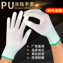 New pu dust-free gardening sanitation nylon PU coated palm gloves work abrasion resistant short Purple Lady Summer