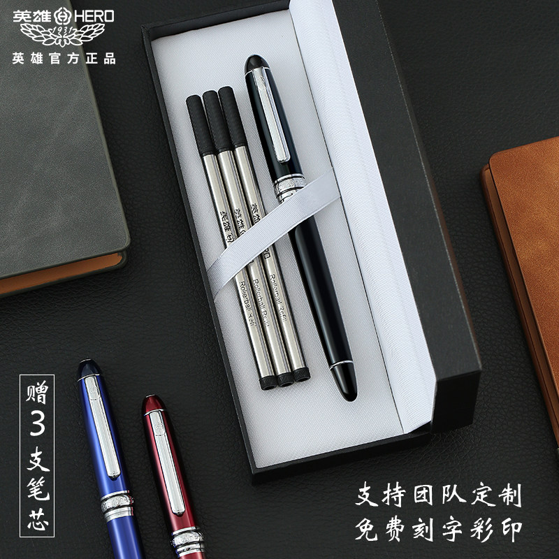 hero hero Official signature pen 706 Business upscale Metal Baozhu Pen neutral middle Sex Pen Men's office Sign up Gift Gift Company Enterprise Logo Lettering Custom