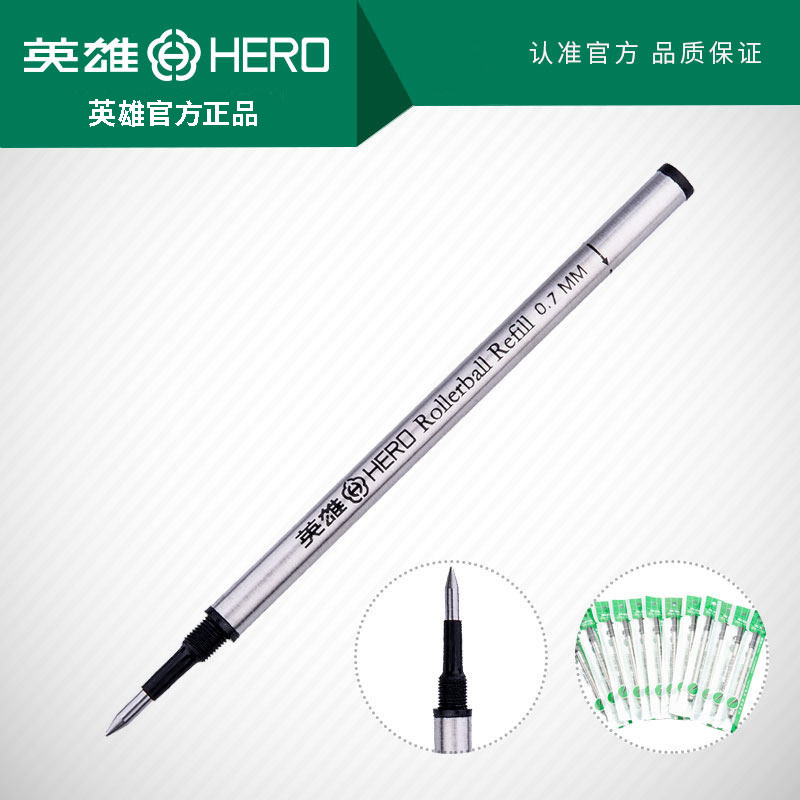 HERO Hero Treasure Pen Core Official Original Clothing Black 0-5mm Spiral Universal Metal Carbon Neutral Signature Pen 0 7 Substitutable Refill Sub-Warhead Refill Wholesale Flagship