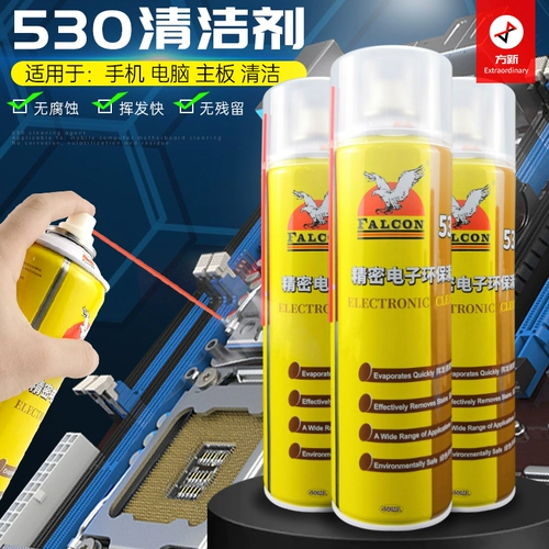 Электронное моющее средство, материнская плата, гаечный ключ, мобильный телефон, ноутбук, экран, схема