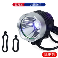 Обычная модель [5W] цитирует свет