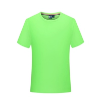 Хлопковый, зеленый, короткий рукав