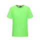 Хлопковый, зеленый, короткий рукав