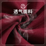 Комбинезон, утепленный лонгслив, толстовка, с печатью вашего логотипа