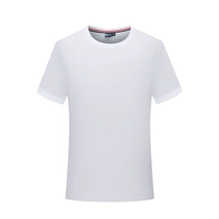 Хлопковый, белый, короткий рукав